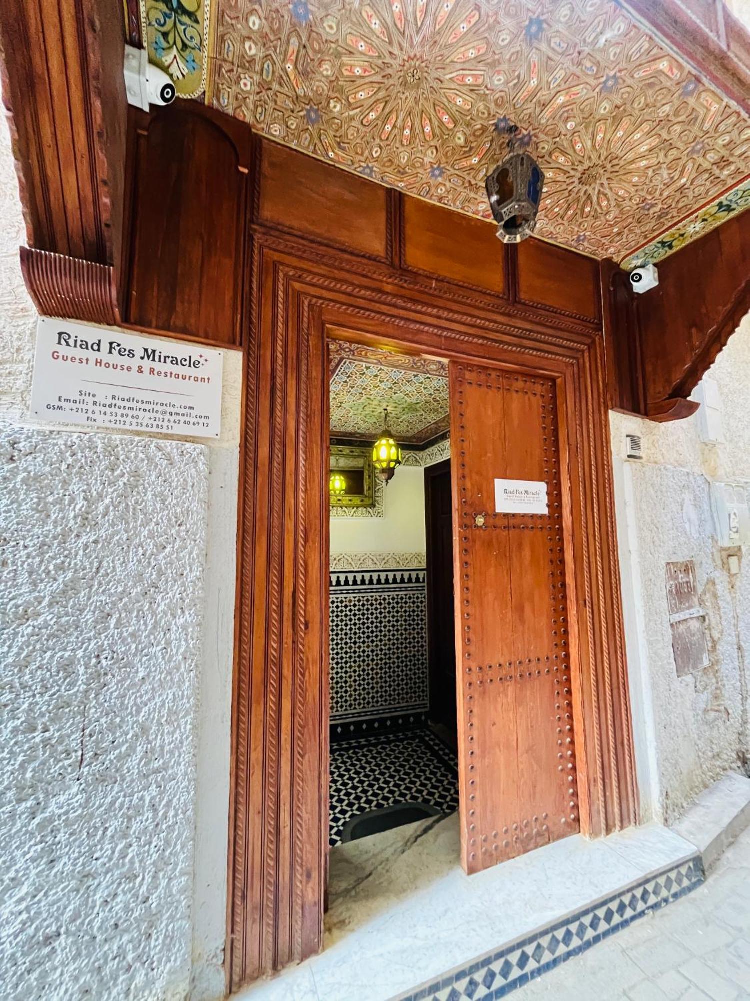 Riad Fes Miracle Экстерьер фото